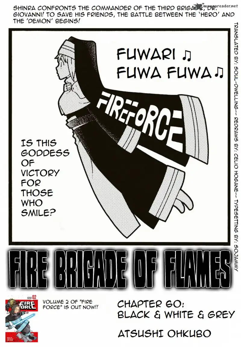 Fire Brigade of Flames Chapter 60 1